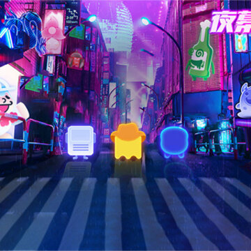 行动 行动