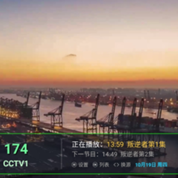 �ۺе���TV���ذ�װ