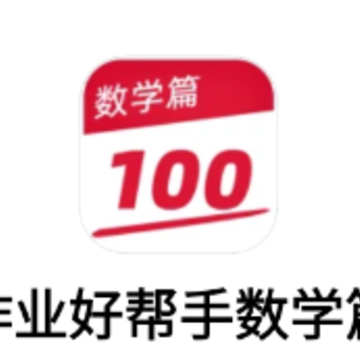 ��ҵ�ð�����ѧƪapp