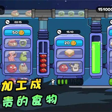 僵尸猎人最新版 僵尸猎人最新版