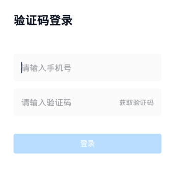 如皋综合应急平台 如皋综合应急平台