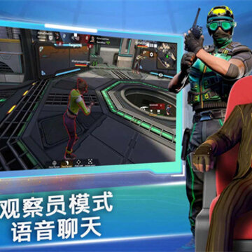 ���汩ͽ
