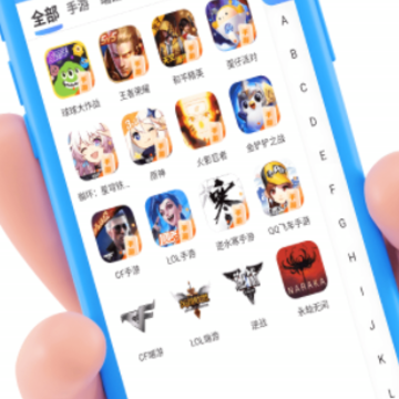 青木阁app 青木阁app