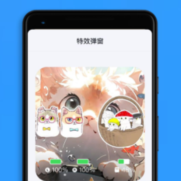 ħ����������app