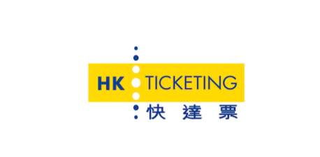 HK Ticketing快达票官方APP HK Ticketing快达票官方APP