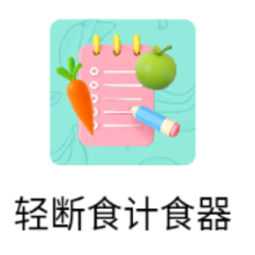 ���ʳ��ʳ��app