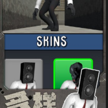 �����˴�ս��Ͱ��
