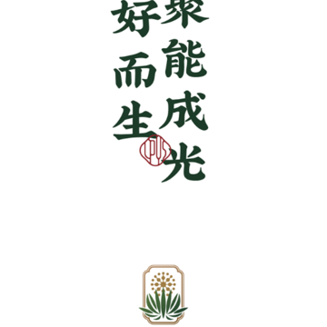 良品元素 良品元素