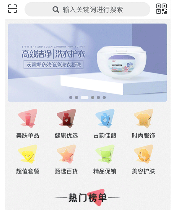���伡��