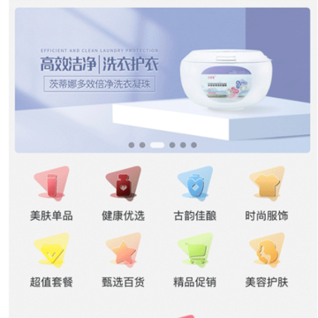 ���伡��