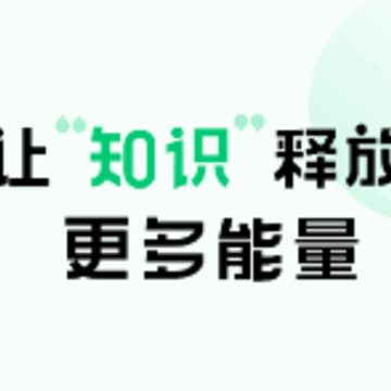 教师资格证习题库app 教师资格证习题库app