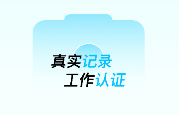 ���ܱ༭ˮӡ���app