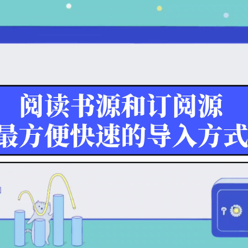 ��Դ�Ķ��ٷ�����App����