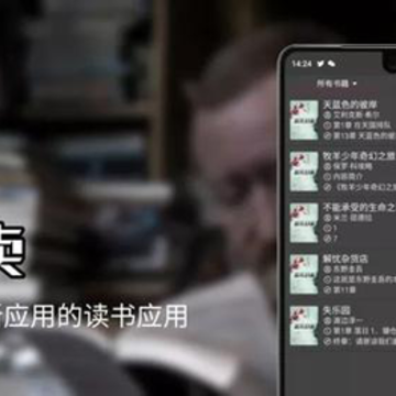 ��Դ�Ķ��ٷ�����App����