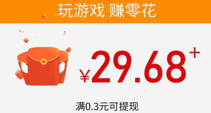 点金达人 点金达人