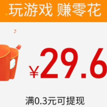 点金达人 点金达人