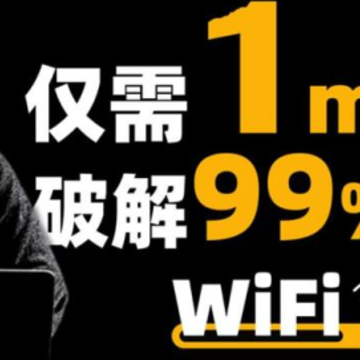 寒意库 寒意库