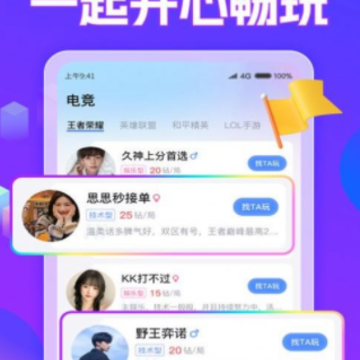 ��Ϸ���潴app