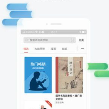 �������app