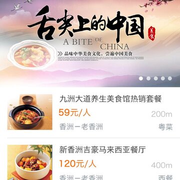 �麣�Ӵ�