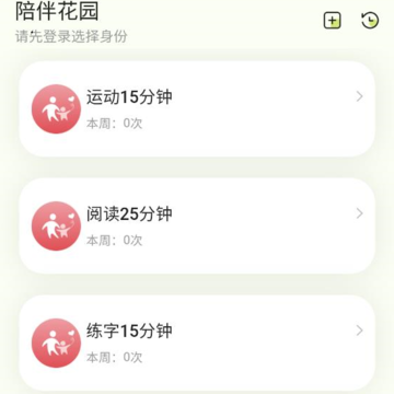 ��黨԰