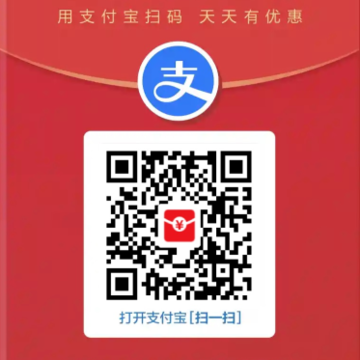 ֧����׬Ǯ�����������ٸ��Լ�������֧����׬Ǯ������������ҵ���