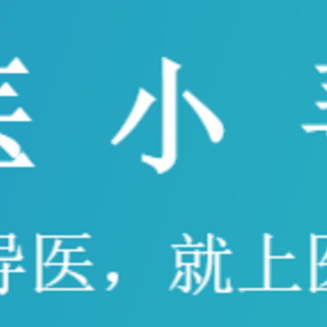 ҽСѰapp