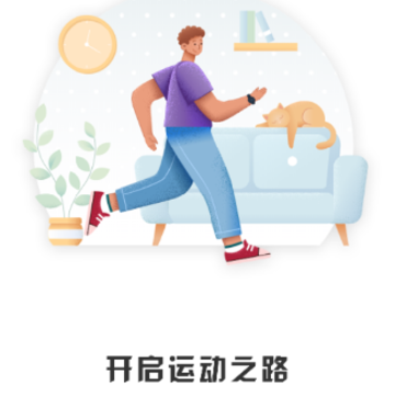 �˶��Ʋ���app