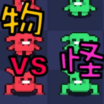 ����VS����