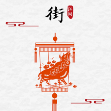 �����ƽ�app