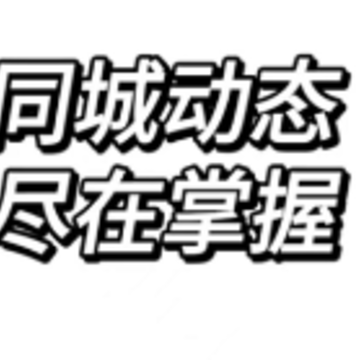 ����΢ͬ��app