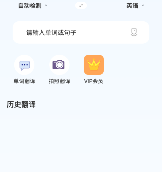 �ǻ۷�������