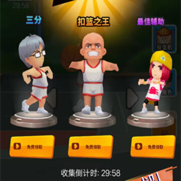 决战者时刻 决战者时刻
