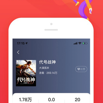 77��ʼ�Ķ�