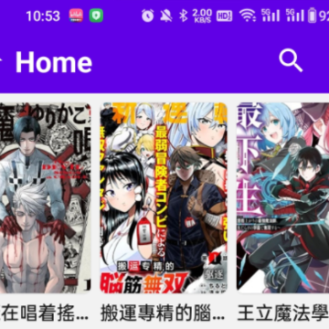 MangaReader MangaReader