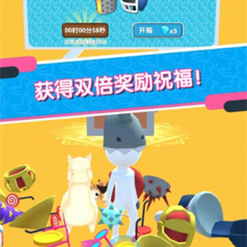 迷宫吧火柴人 迷宫吧火柴人