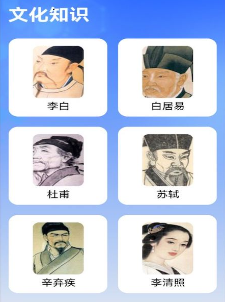 智语双全 智语双全