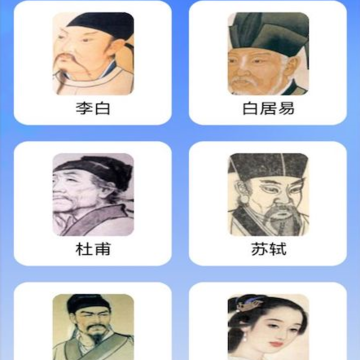 智语双全 智语双全