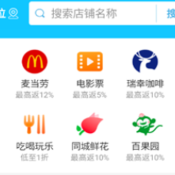 ʡ������app