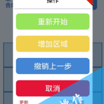 2048��Լ��