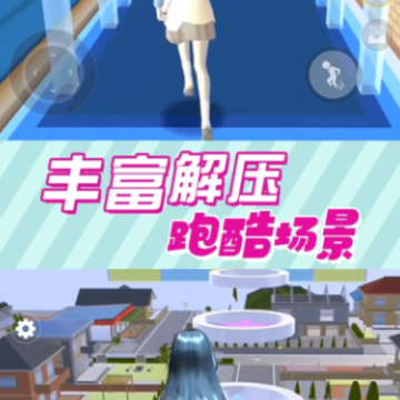 ӣ��ѧ԰����ģ����