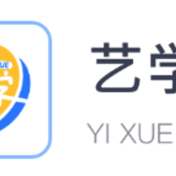艺学通app 艺学通app