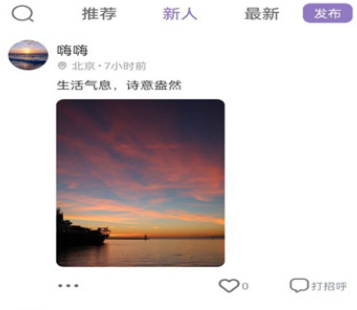 夜说 夜说