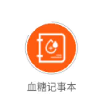Ѫ�Ǽ��±�app