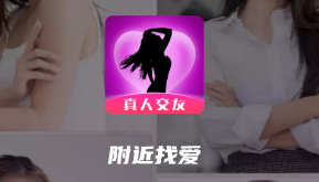 �����Ұ�app