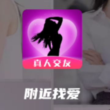 �����Ұ�app