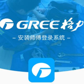 �������ɹ�app
