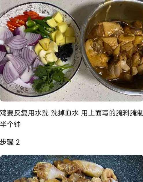 私房享看 私房享看