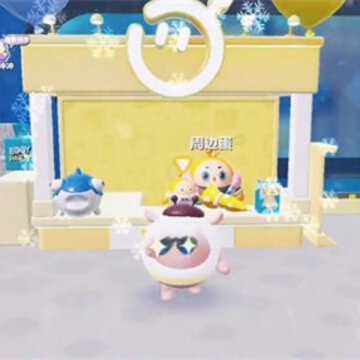�����ɶ�Ѱ���ѩ��