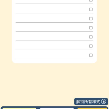 �����ǩ